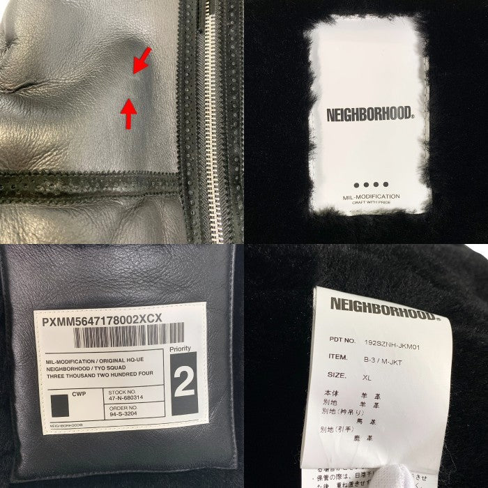 NEIGHBORHOOD ネイバーフッド 19AW B-3 M-JKT フライトジャケット リアルムートン 羊革 ブラック 192SZNH-JKM01 Size XL 福生店