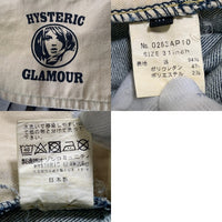 HYSTERIC GLAMOUR ヒステリックグラマー ストレッチ セルビッチ デニム パンツ インディゴ 0263AP10 Size 31 福生店
