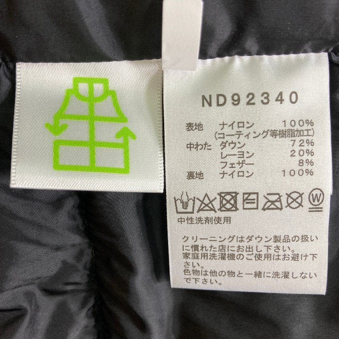 THE NORTH FACE ノースフェイス バルトロライトジャケット ND92340 2023年モデル ブラック sizeXL 瑞穂店