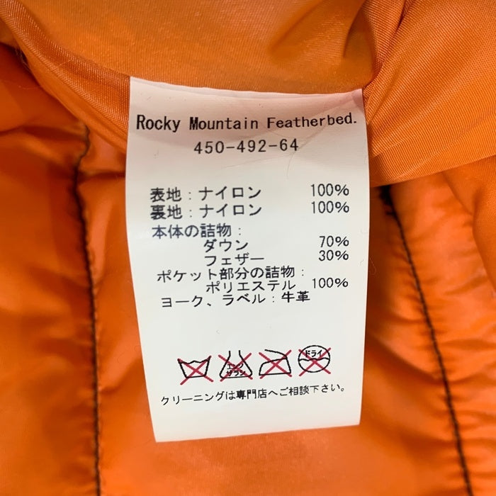 Rocky Mountain Featherbed ロッキーマウンテンフェザーベッド PORTER ポーター BEAMS ビームス ダウンベスト ブラック 450-492-64 Size 40 福生店