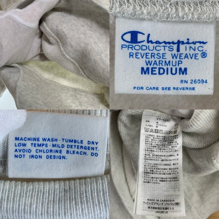 Champion チャンピオン REVERSE WEAVE リバースウィーブ 目無し クルーネックスウェット アッシュグレー Size M 福生店