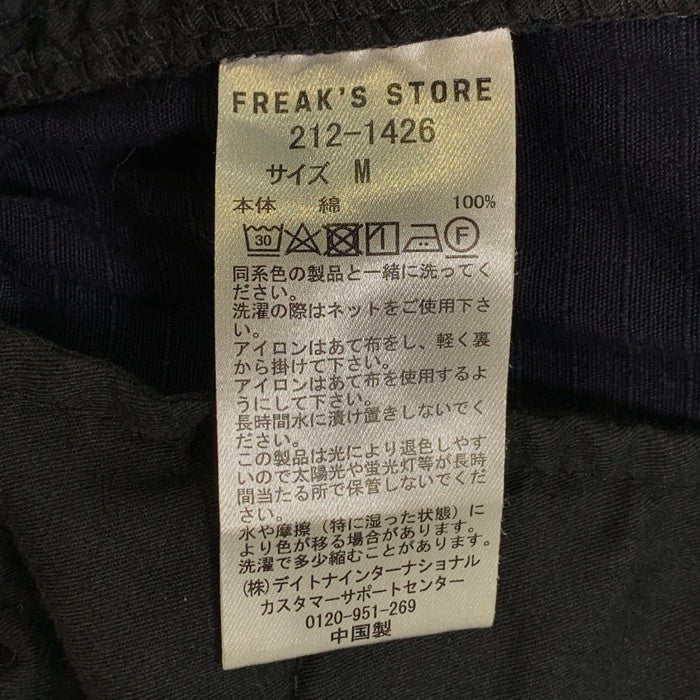 FREAK'S STORE フリークスストア 21SS テックポリブッチャーショートパンツ カーゴ ネイビー 212-1426 Size M 福生店