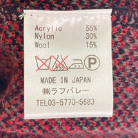 glamb グラム レオパード ロングニットカーディガン レッド GB16AT/KNT09 Size 3 瑞穂店
