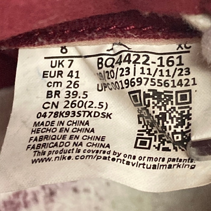 NIKE ナイキ BQ4422-161 Air Jordan 1 High '85 Metallic Burgundyスニーカー ホワイト size26cm 瑞穂店