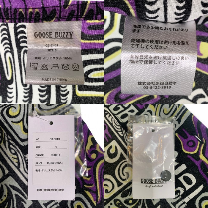 GOOSE BUZZY ポリエステル 半袖 シャツ GB-SH01 パープル Size 3 福生店