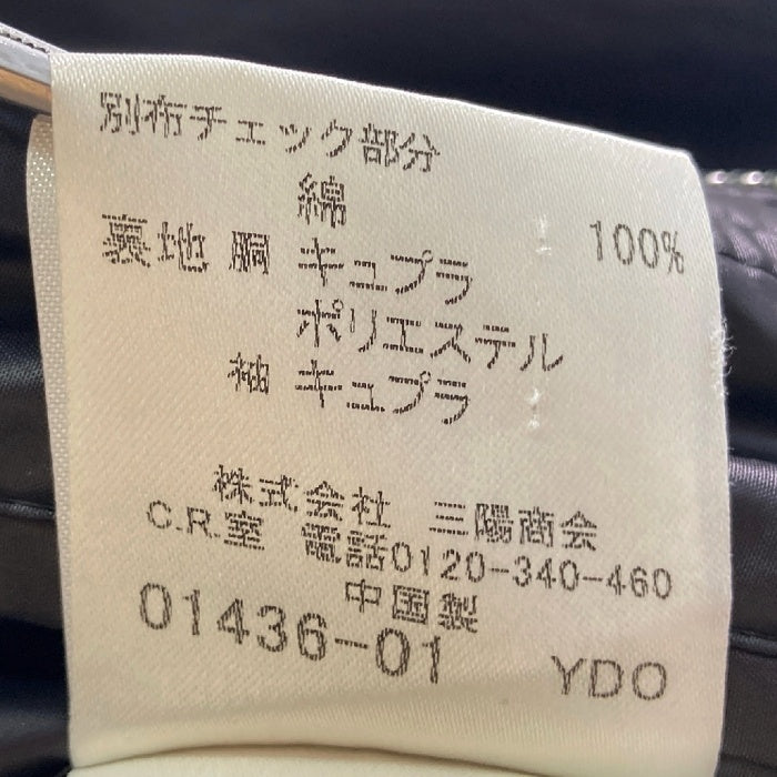 BURBERRY BLACK LABEL バーバリーブラックレーベル BMP13-701-09 裏地ノバチェック フード付きジャケット ブラック sizeM 瑞穂店