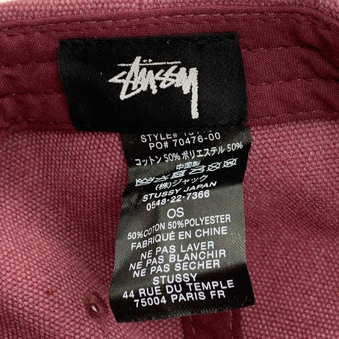 STUSSY ステューシー 6パネルキャップ ダック地 プラム ロゴ刺繡 福生店