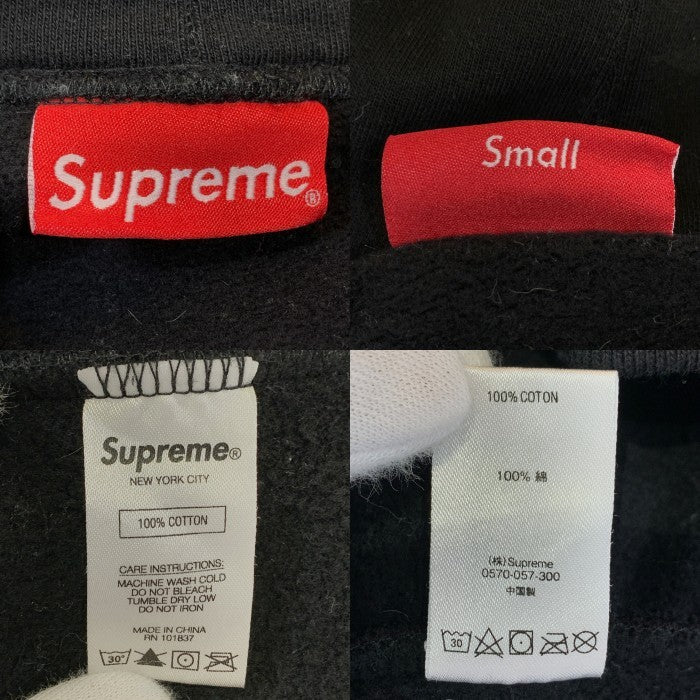 SUPREME シュプリーム 18AW TEXT STRIPE HOODED テキストストライプ フーディー パーカー ブラック Size S 福生店