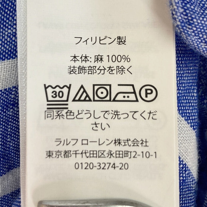 Polo Ralph Lauren ポロラルフローレン リネン ストライプ シャツ ブルー×ホワイト sizeM 瑞穂店