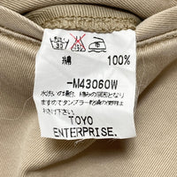 BUZZ RICKSON'S バズリクソンズ U.S.ARMY チノトラウザーショーツ ショートパンツ ベージュ Ｍ品番 Size w82cm 瑞穂店