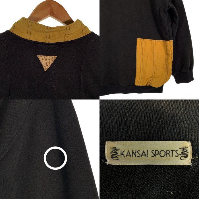 KANSAI SPORTS カンサイスポーツ ハーフスナップ プルオーバースウェット ブラック Size L 福生店