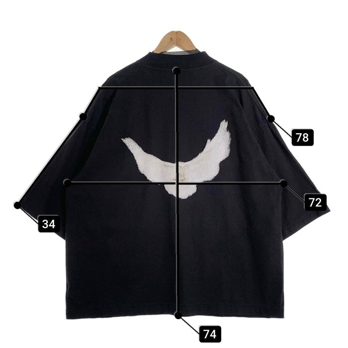 YEEZY GAP イージーギャップ CROP DOVE NO SEAM TEE クロップドーヴノーシームTシャツ ブラック オーバーサイズ Size S 福生店