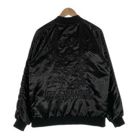HUF ハフ THRASHER スラッシャー スーベニアジャケット 中綿 スカジャン ブラック Size M 福生店