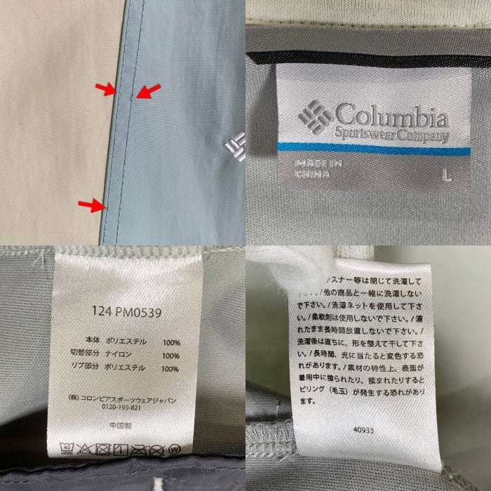 Columbia コロンビア ウィルキンソンコーブフーディ ジップアップパーカー チョーク PM0539 Size L 福生店