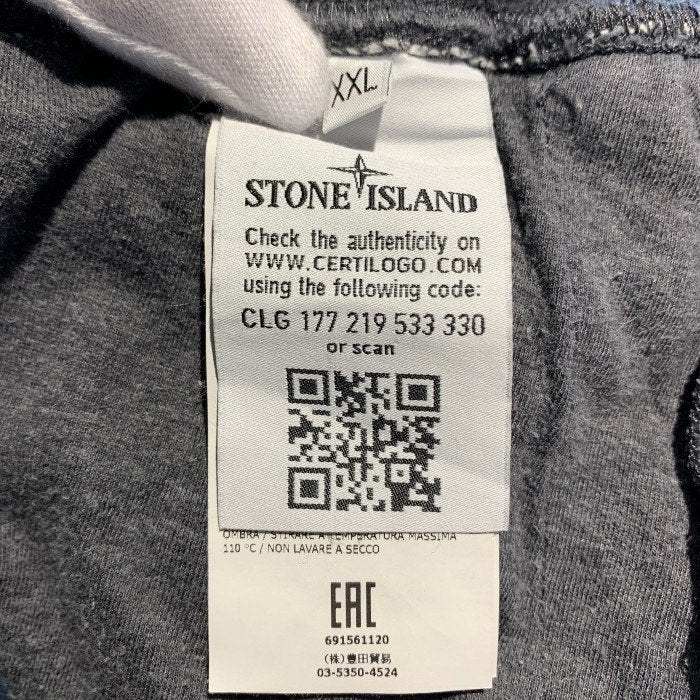 STONE ISLAND ストーンアイランド CARGO SWEAT PANTS カーゴスウェット