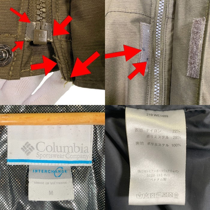 Columbia コロンビア クローバーデールインターチェンジジャケット 中綿 OMNI-TECH オリーブ WE1489 397 Size M 福生店