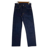 00's LEVI’S VINTAGE CLOTHING リーバイスヴィンテージクロージング LVC 501XX テーパードデニムパンツ インディゴ シンチバック 37501 日本製 Size 32×36 福生店
