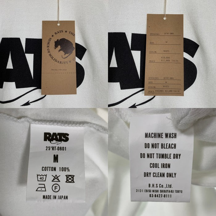 RATS ラッツ 25SS BOX LOGO TEE ボックスロゴ プリントTシャツ ホワイト 25RT-0801 Size M 福生店