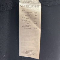 AVIREX アヴィレックス 6123453 FLYER'S TRACK JACKET フライヤーズ トラックジャケット ブラック sizeM 瑞穂店