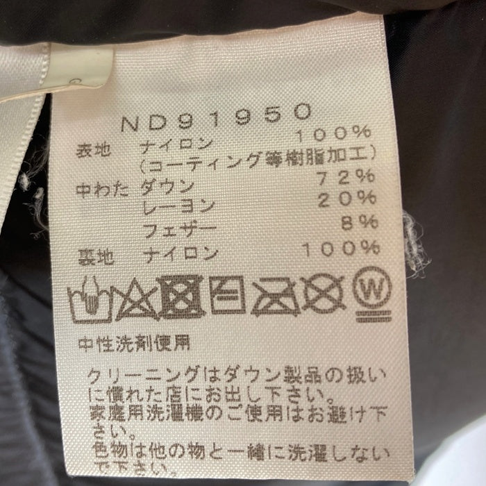 THE NORTH FACE ザノースフェイス ND91950 バルトロライトジャケット ブラック sizeL 瑞穂店