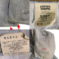 90's  Levi's リーバイス 505 デニムパンツ ライトブルー 505-4834 USA製 Size W38 L34 福生店