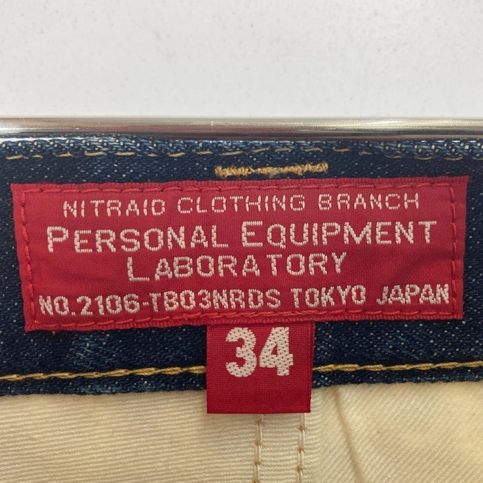 NITRAID ナイトレイド Real Weed Dope Forest リアルウィード デニムパンツ インディゴ size34 瑞穂店