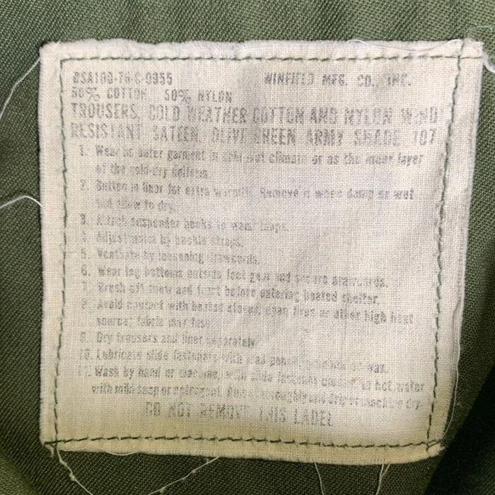 70's U.S.ARMY 米軍 M-65 フィールドカーゴパンツ オリーブ 8415-00-782-2951 SERVALジップ 76年会計 Size S-R 福生店