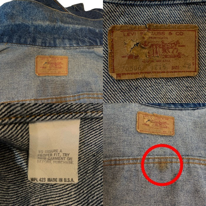 80's Levi’s リーバイス デニムジャケット インディゴ 4th 70506-0216 USA製 Size 42 福生店