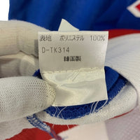 Starter スターター Newyork Rangers ニューヨーク レンジャース NHL 七分丈 ラグランスリーブ ホッケーシャツ ブルー レッド ホワイト Size L 福生店