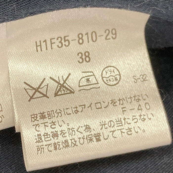 MACKINTOSH PHILOSOPHY マッキントッシュフィロソフィー H1F35-810-29 マウンテンパーカー ネイビー size38※首汚れあり 瑞穂店