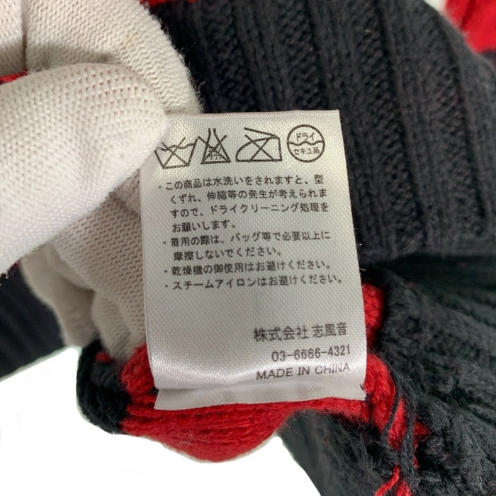 NUMBER(N)INE DENIM ナンバーナインデニム ボーダー ケーブルニットセーター レッド ブラック Size L 福生店