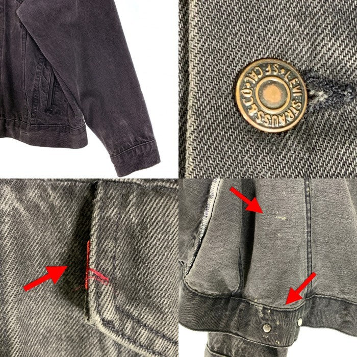 80's Levi's リーバイス ブラックデニム トラッカージャケット USA製 後染め Size L 福生店