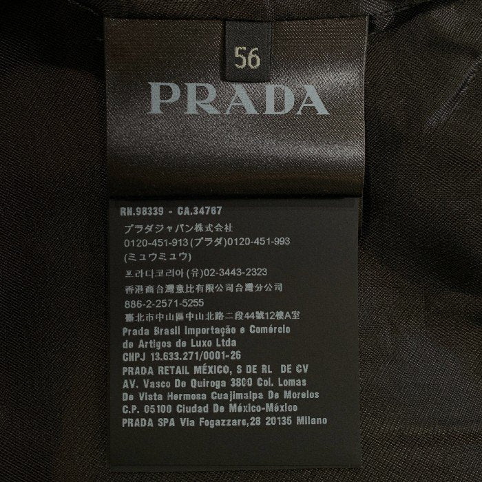 PRADA プラダ モヘア ウール トラックジャケット サイドライン ブラック 三角プレート SGC199 S231 G54 Size 56 福生店