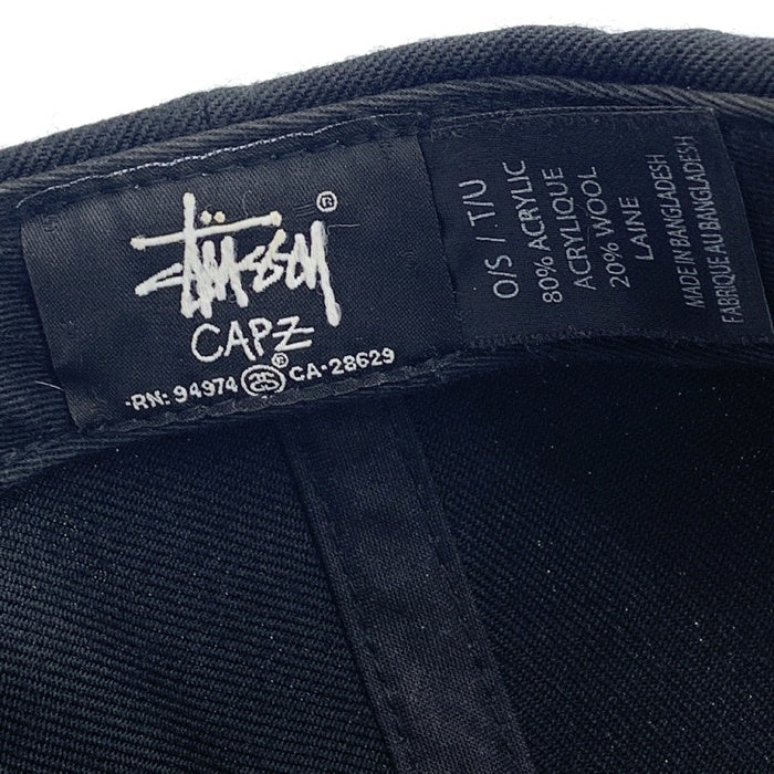 STUSSY ステューシー 14AW Stock Lock 2 Tone Snapback Cap ストック SSリンクロゴ 刺繡 2トーン スナップバックキャップ ブラック イエロー 131348 福生店