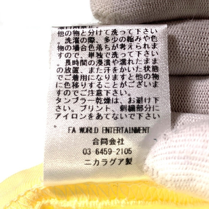 Fucking Awesome ファッキンオーサム HOOPIN TEE プリントTシャツ バター Size M 福生店