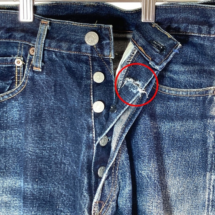 STUDIO D'ARTISAN ステュディオ・ダルチザン SD-102 S31 501XX復刻 青耳 オフセット Vステッチ デニムパンツ ブルー size31 瑞穂店