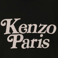 KENZO PARIS ケンゾー BY VERDY OVERSIZE T-SHIRT オーバーサイズ プリント Tシャツ ブラック FE55TS1914SY Size XL 福生店