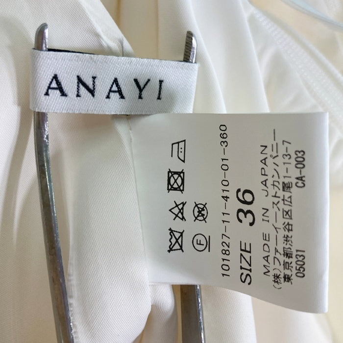 ANAYI アナイ ソフトオックスベルトデザイン スカート ホワイト size36 瑞穂店