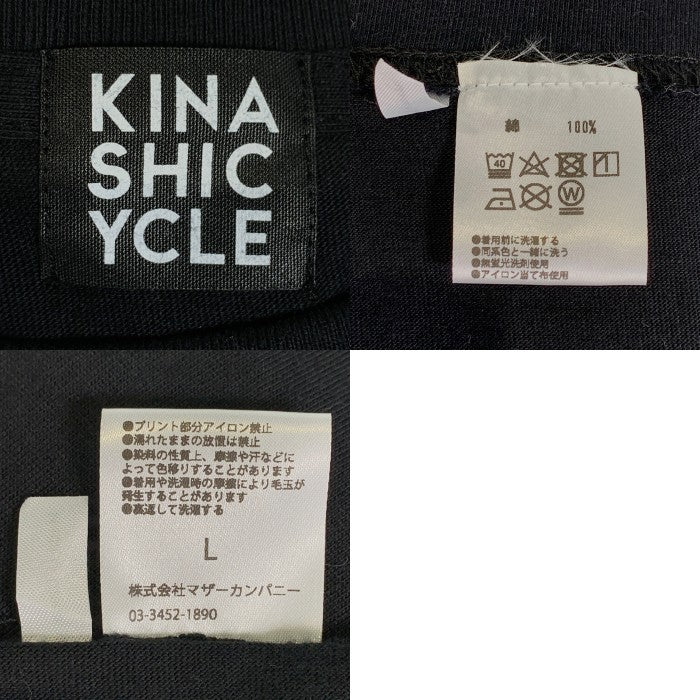 KINASHI CYCLE 木梨サイクル TOUR de SOSHIGAYA プリント ロングスリーブTシャツ ブラック Size L 福生店