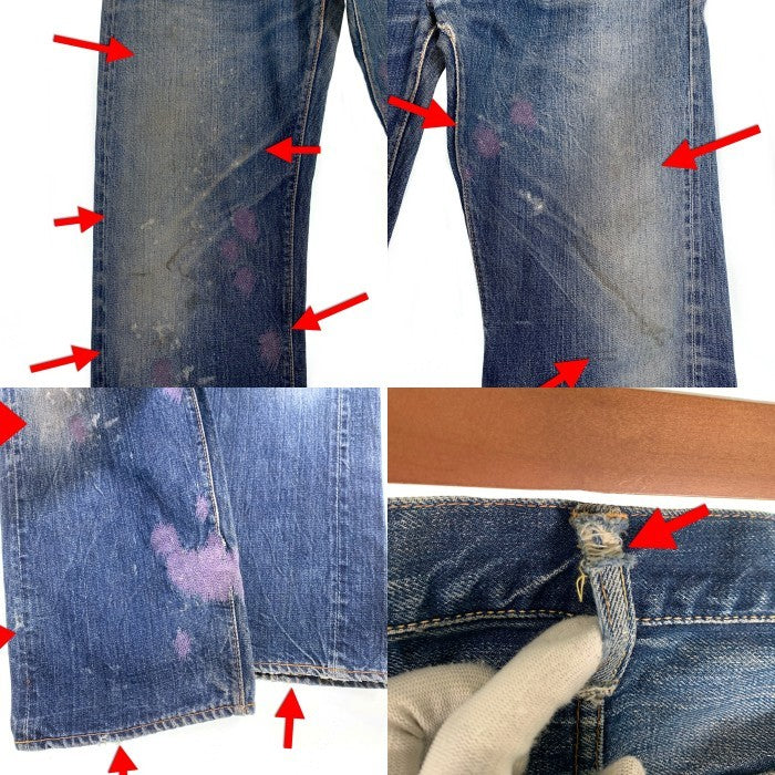 60's LEVI'S リーバイス 501 BIG E テーパードデニムパンツ インディゴ 両面タブ Size 実寸 33×28 福生店