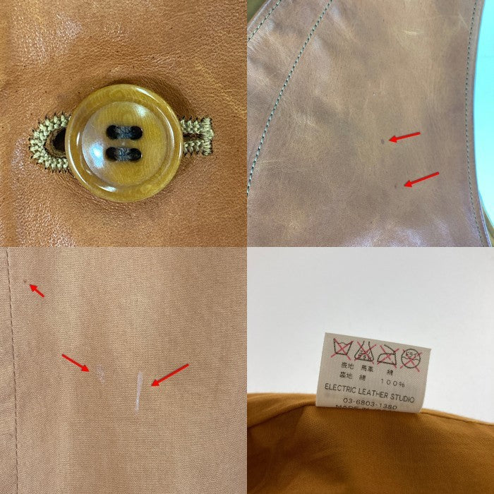 MASHMANS マッシュマンズ ELECTRIC LEATHER STUDIO  HORSE HIDE ホースハイド レザーベスト 馬革 日本製 ベスト ジレ ベージュ size38 瑞穂店