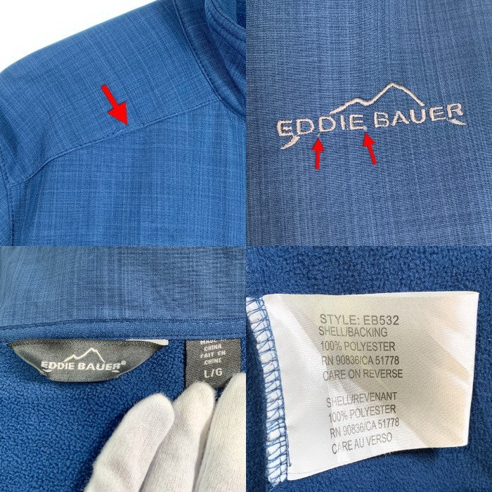 Eddie Bauer エディーバウアー ソフトシェルジャケット ブルー 内フリース 企業刺繡 EB532 Size L 福生店