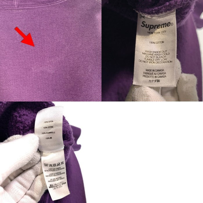 SUPREME シュプリーム 21AW Ecstacy Hooded Sweatshirt エクスタシー プリントプルオーバースウェットパーカー フーディー パープル Size S 福生店