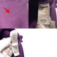 SUPREME シュプリーム 21AW Ecstacy Hooded Sweatshirt エクスタシー プリントプルオーバースウェットパーカー フーディー パープル Size S 福生店