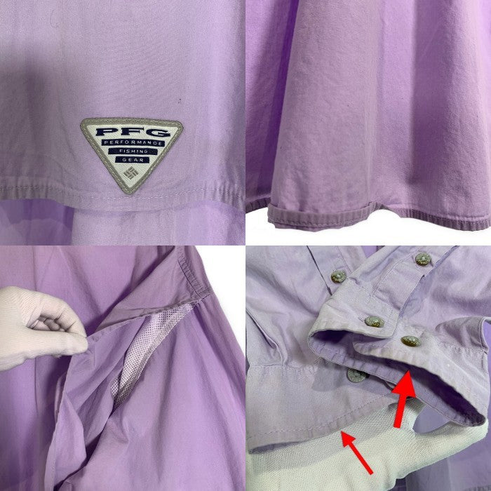Columbia コロンビア PFG コットン フィッシングシャツ 長袖 ラベンダー Size XL 福生店