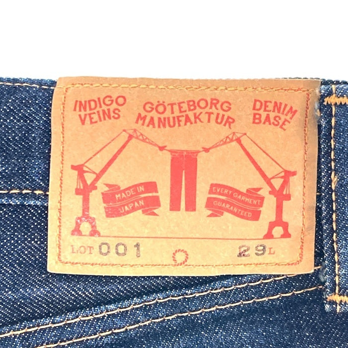 INDIGO VEINS DENIM BASE インディゴヴェインズ デニムベース GBG 001 JEANS ボタンフライ デニムパンツ インディゴ Size 29 瑞穂店