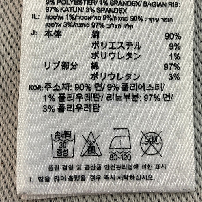 adidas アディダス AB8059 Denim SST Track Top デニム トラックジャケット インディゴ sizeXO 瑞穂店