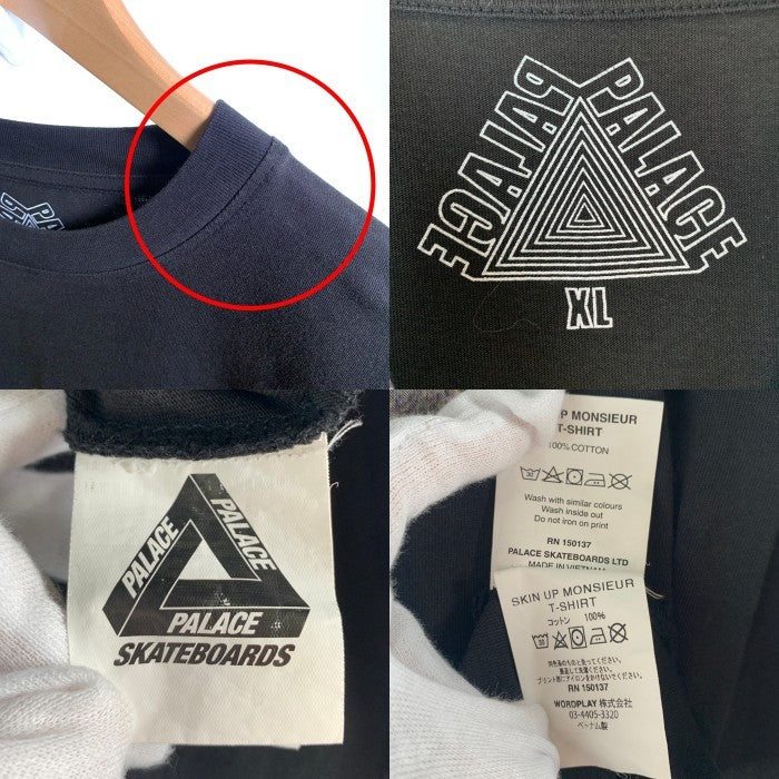 PALACE SKATEBOARDS パレススケートボード Skin Up Monster 半袖 Tシャツ ブラック Size XL 福生店