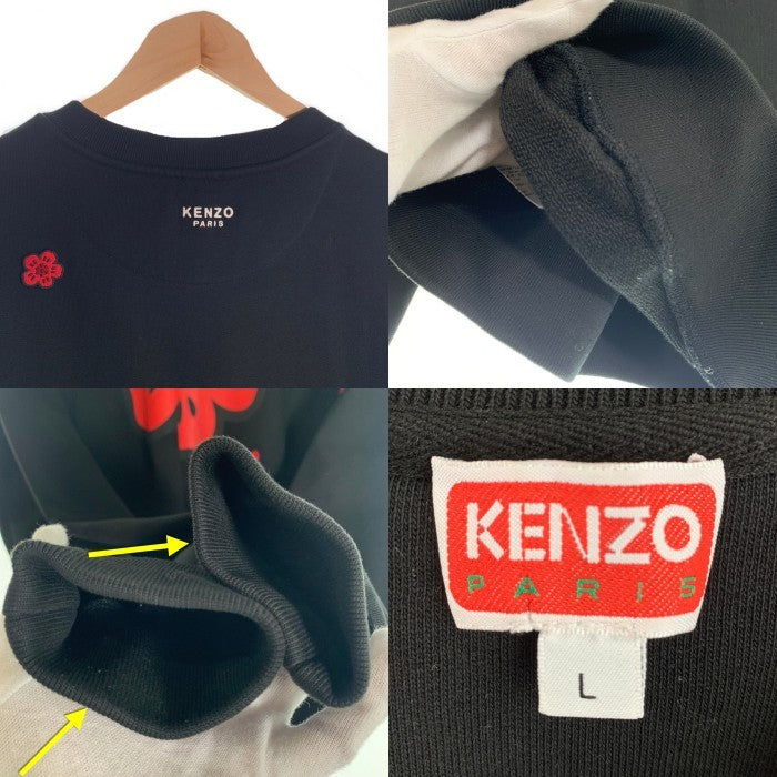 KENZO ケンゾー BOKE FLOWER エンブロイダリー コットン スウェット ブラック レッド FE65SW2454MF Size L 福生店