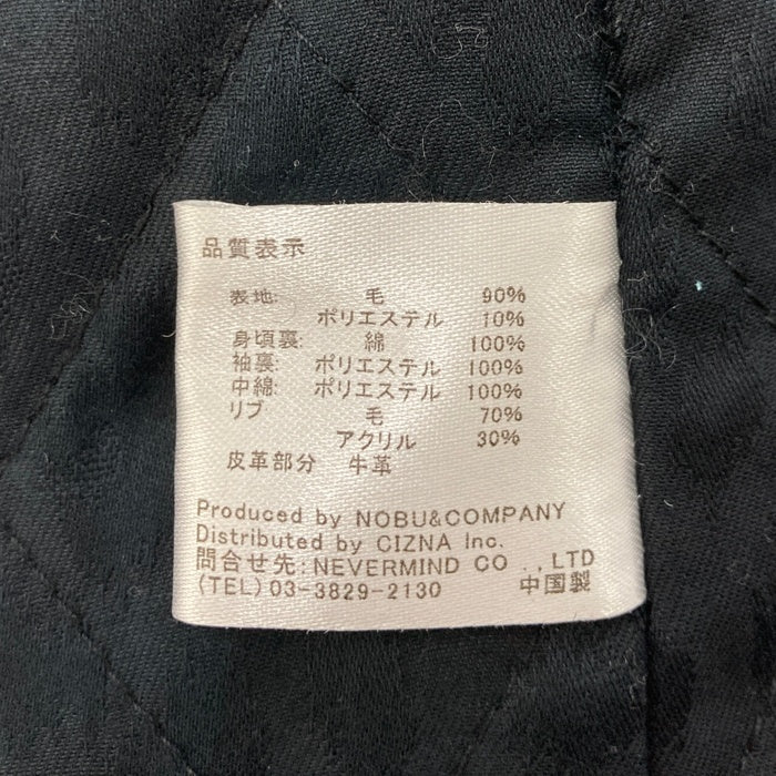 Vanson バンソン クローズ 武装戦線 TFOA ウールコート ブラック Size L 瑞穂店